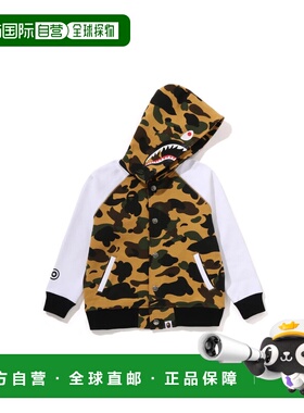日本直邮A BATHING APE 1ST CAMO SHARK HOODIE SWEAT VARSITY JA