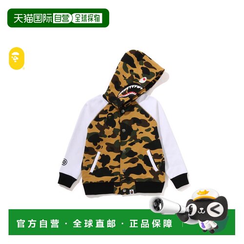 日本直邮A BATHING APE 1ST CAMO SHARK HOODIE SWEAT VARSITY JA
