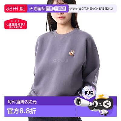 韩国直邮MAISON KITSUNE 快速狐狸贴片舒适卫衣 (MW00309KM0307-P