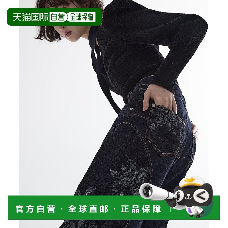 1h可退 日本直邮FETICO 女装 薔薇印花 宽松丹寧褲 STUDIOUS聯名