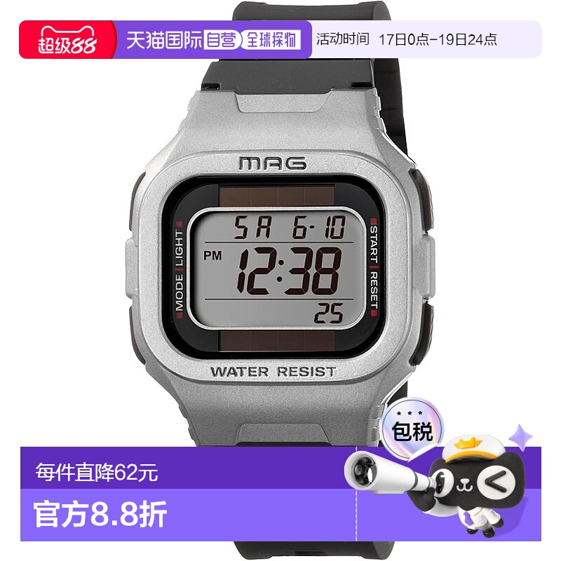 【日本直邮】MAG 手表杯 MW-551A S 黑色防水自动新款