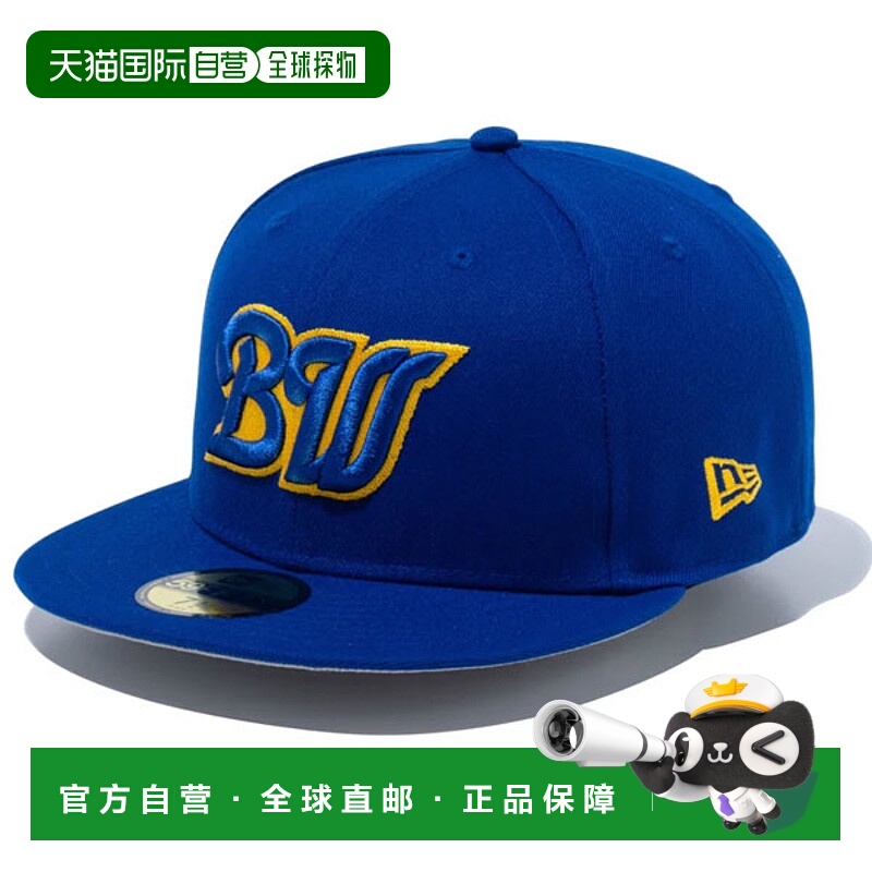 日本直邮New Era 棒球帽59FIFTY NPB Classic Orix BlueWave Ligh