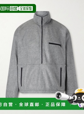 1h可退 AURALEE 男士 Silk-Fleece 半拉链运动衫 A25AP02