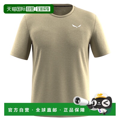 欧洲直邮Salewa沙乐华 Eagle Minilogo 美利奴羊毛男款T恤运动