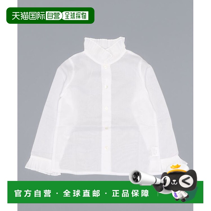1h可退 日本直邮agnes b.儿童U447 E CHEMISE 软质纯棉荷叶边衬衫