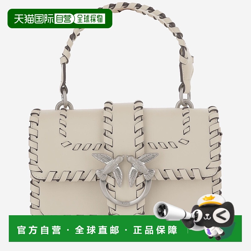1h可退 香港直邮PINKO 女士斜挎包 100059A2ORZ14E AW2025 白色 L