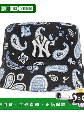 韩国直邮MLB 遮阳帽3AHT01633-50BKS潮流穿搭时尚休闲高级感正品