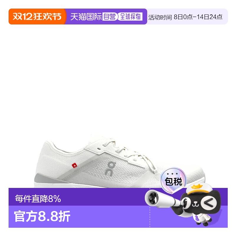 美国直邮ON RUNNING - Men Cloud X 4 AD Sneakers昂跑运动鞋