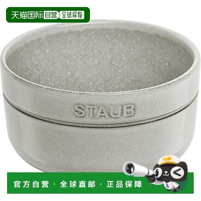 【日本直邮】Staub珐琅 圆筒陶瓷碗 12cm 白色Ceramic Bowl 40508
