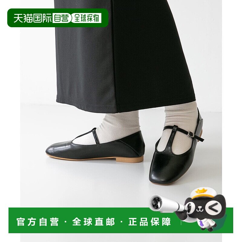 日本直邮Menue 2way柔软T字带女鞋 ME8623BW02528