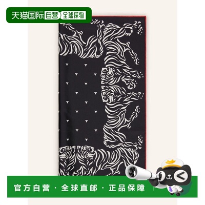 香港直邮FENDI 女士围巾 100339725413000 CO 花色 Silk scarf