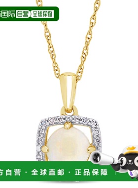 自营 mimi & max10K 金蛋白石和 1/10 CT TW 钻石浮动方形光环项