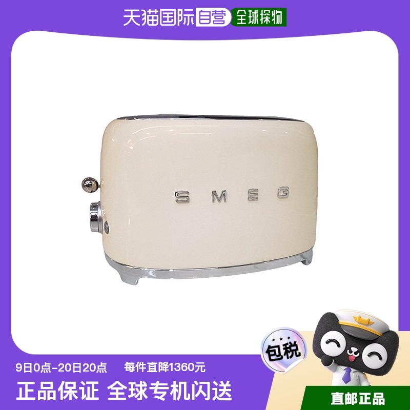 ɫ 19.8x31x19.5cm ŷֱSMEG/˹ TSF01ɫſ˾ʿ¯1680.55Ԫ(88VIP 95)