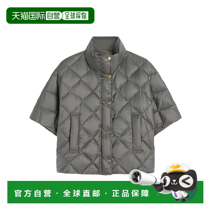 1h可退 香港直邮max mara 女士 羽绒服