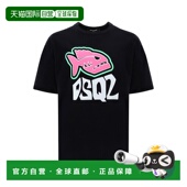 香港直邮DSQUARED2 S71GD1271S20694900男装 男士 T恤