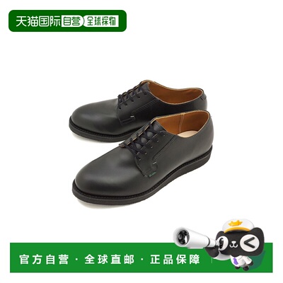 日本直邮红翼邮差牛津鞋 REDWING 101 邮差牛津鞋丛林鞋