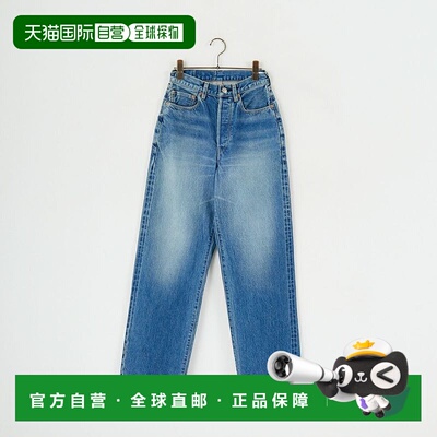 1h可退 日本直邮blurhms ROOTSTOCK 女士13.5oz经典水洗牛仔裤 BR