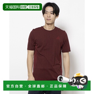 日本直邮adidas 男士短袖功能性T恤TR-ES 结构 T恤IS6928(纯宝石