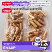 韩国直邮whoo后天气丹水乳小样套组5ml 30对焕活补水紧致滋正品