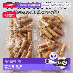 韩国直邮whoo后天气丹水乳小样套组5ml*30对焕活补水紧致滋正品