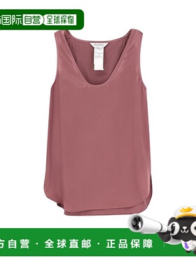 1h可退 香港直邮MaxMara 麦斯玛拉 女士 Filly V 領無袖上衣 2511