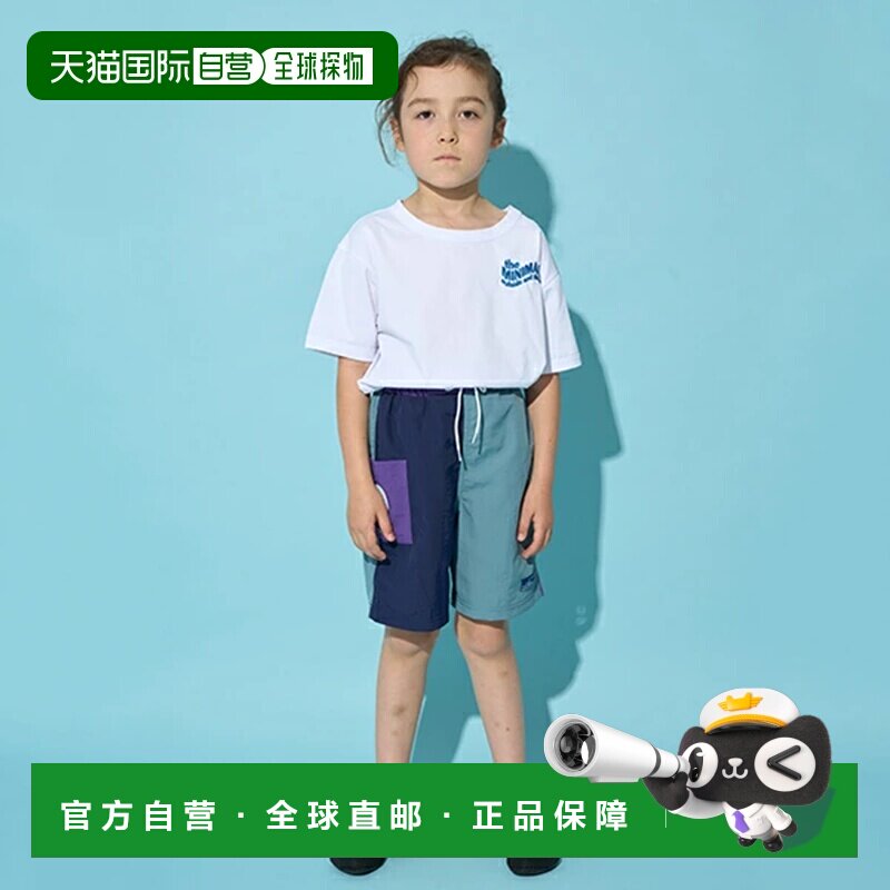 日本直邮NARUMIYA MINIMAL 简约风格【防紫外线/泳衣/SWIM】防水图片