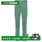 慢跑者长裤 香港直邮潮奢 1244004 Caruso Darted Simkhai 男士