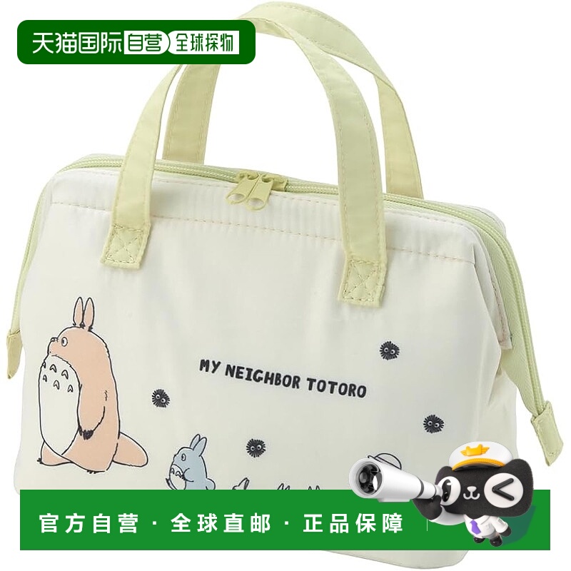 【日本直邮】Skater斯凯达 保冷蛙口午餐包 龙猫 KGA1-A饭盒