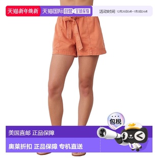 Paloma Dahl 缝短款 红色 自营 美国奥莱直发短裤 Bella