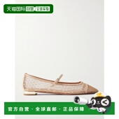 香港直邮潮奢 AQUAZZURA 女士 1h可退 Juliette 山羊皮边刺绣网纱