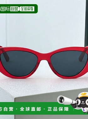 香港直邮DIOR 女士眼镜 DIORGLOWB1I35B0 AW2025 蓝色 全框太阳镜