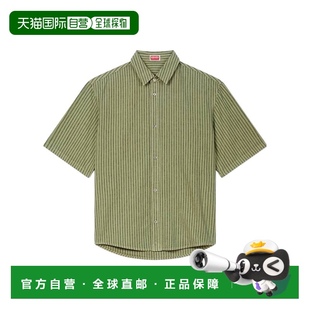 AW2025 衬衫 FF65CH1279LM61 短 花色 香港直邮KENZO 1h可退 男士