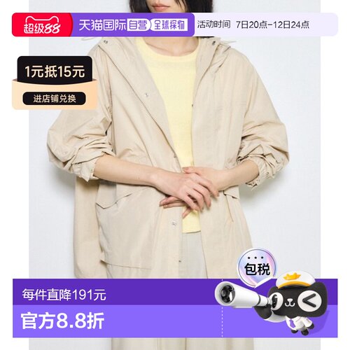 AZUL BY MOUSSY 女士 多功能山系连帽外套 250JSY【付后1h可退】