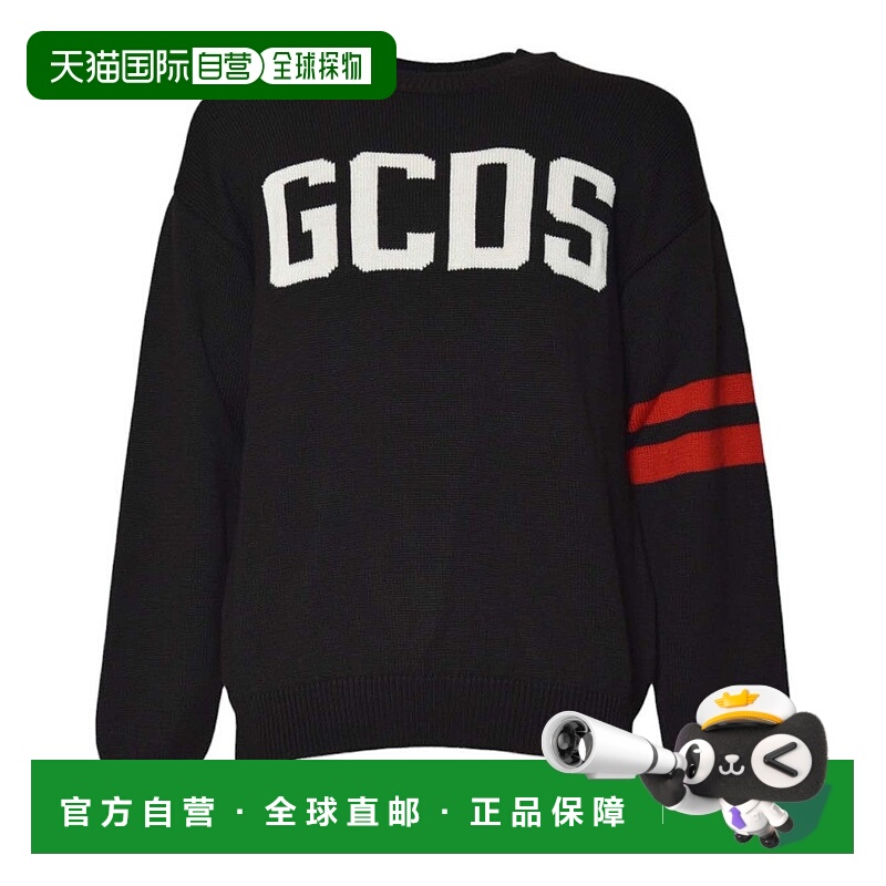自营gcdsCrew Neck Sweater With Bold Logo And Striped Accents