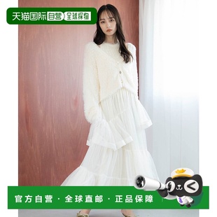 1h可退 日本直邮Noela 女装 甜心不对称薄款网纱半身裙 5552095