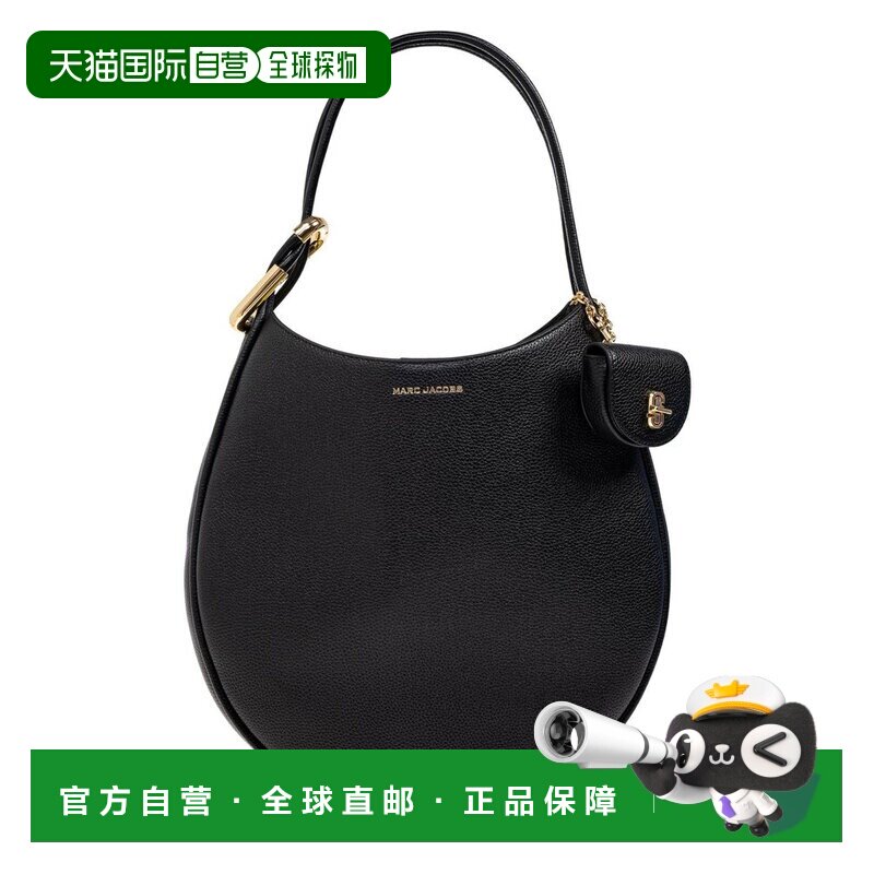 1h可退 香港直邮Marc Jacobs 马克 雅可布 女士 大号双肩包 2P5HS