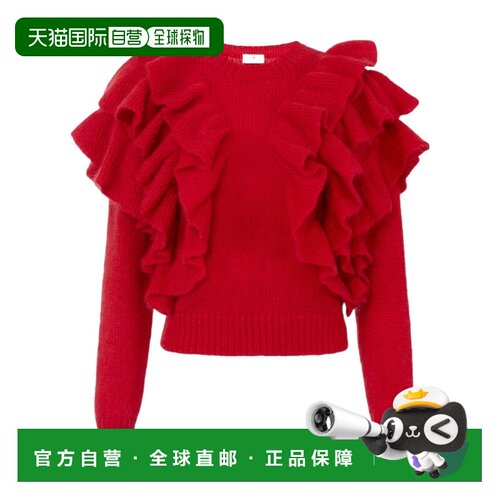 香港直邮ELISABETTA FRANCHI 女士针织衫 MK42T67【付后1h可退】