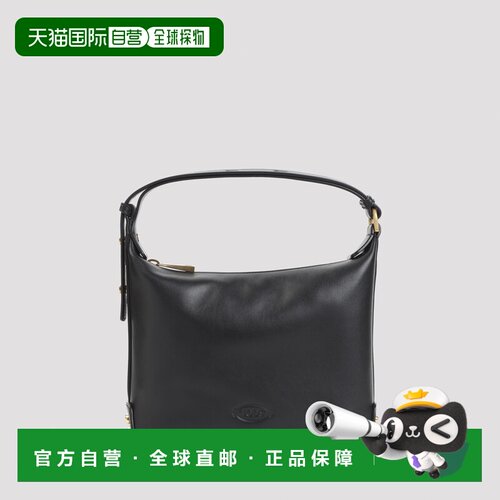 1h可退 欧洲直邮TOD'S 女士单肩包 XBWGMTE0100RORB999NERO AW202