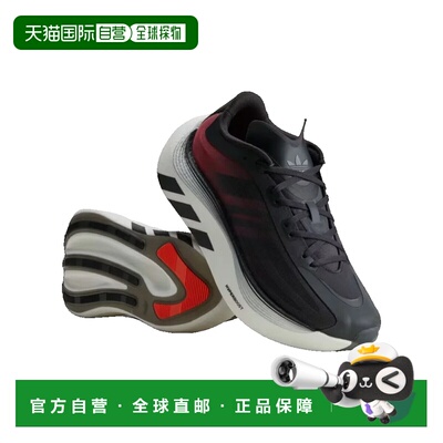 1h可退 Adidas 女士 HYPERBOOST EPHR LT SHOES HYORV74