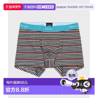 1h可退 日本直邮Paul Smith 男装 平角内裤  853262 4368A