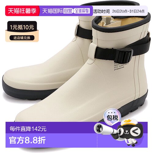 日本直邮MOONSTAR 810s 靴 MARKE MODI 54410271 FW22 ET027 MARK