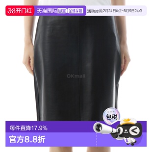 韩国直邮Gimaguas 黑色镂空中长裙 裙子半身裙