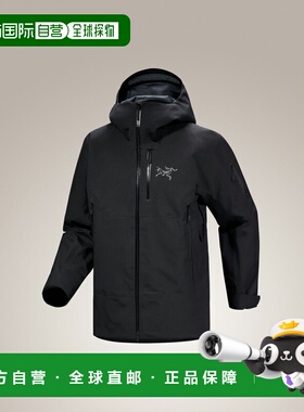 欧洲直邮Arc'teryx 始祖鸟 SABRE SV JACKET 滑雪夹克 男装