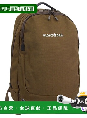 日本直邮mont-bell 背包男士女士双肩包尼龙棕色 Owl Pack 112388