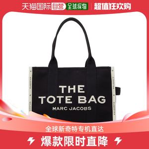 香港直邮潮奢 Marc Jacobs女士黑色大号 The Jacquard托特包