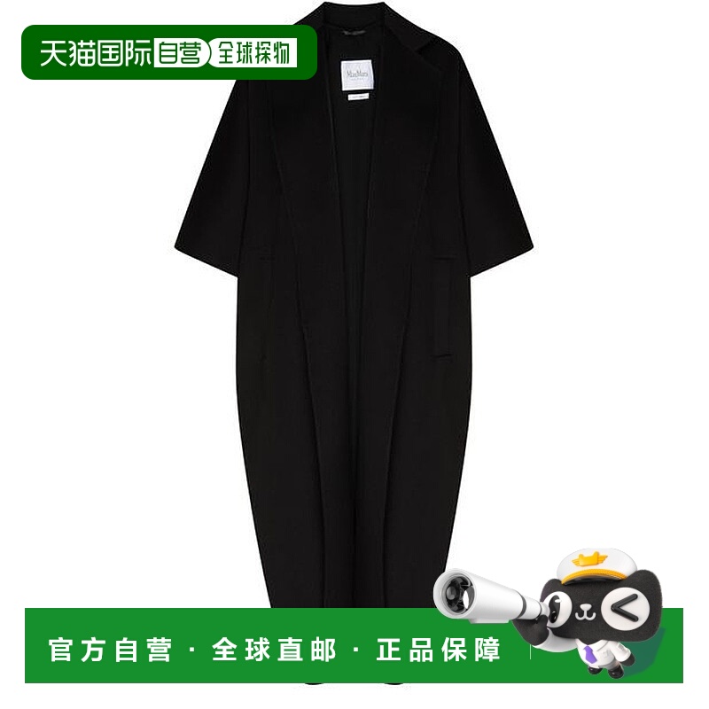 自营欧洲直邮MAXMARA麦丝玛拉 Gitano女士黑色驼毛戗驳领长款七分