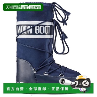 男士 boot 靴子 欧洲直邮moon 1h可退