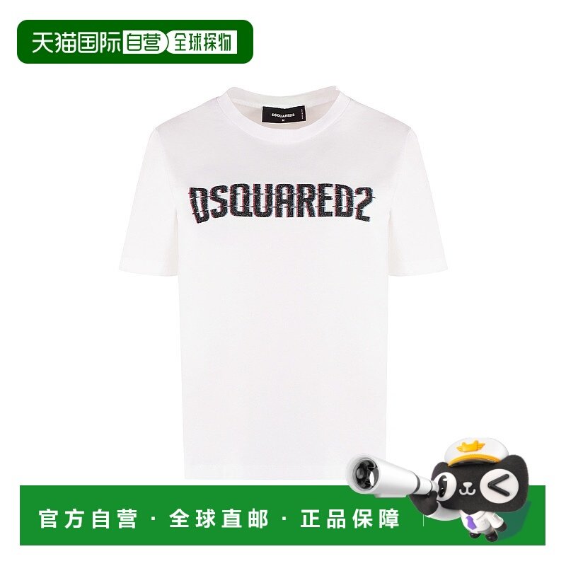 1h可退 香港直邮潮奢 Dsquared2 二次方 女士 短袖T恤 S75GD0356S