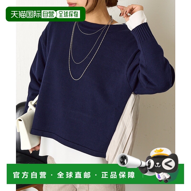 1h可退 日本直邮Jenau espace merveilleux 女装 后褶皱设计 船领