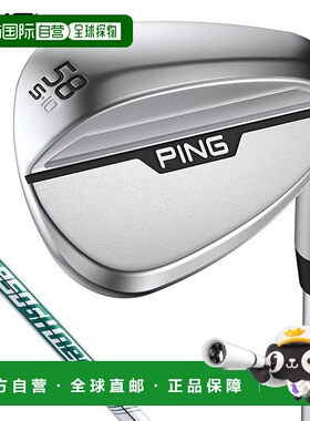 日本直邮PING s159 Hydro Pearl 镀铬挖起杆58-62°NSPRO 950GH n